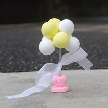 돌아가는 지구본 자동차 인테리어 장식 광고 풍선 향수 귀여운 만화 센터 콘솔, 14 T-5