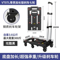 이사짐 싸기 이삿짐 싸는법 정리 박스 보관 캐리어 포장 이사 이민 가방 리어카 카트 구루마