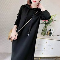 Momolatti 여성용 빅 사이즈 후드 맨투맨 미디엄 롱 원피스 느슨하다