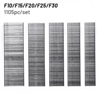 콘크리트 못 네일건 1105pcs f15f20f25f30 네일 건 스트레이트 브래드 대, f20