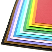 [동화오피스] 칼라 하드보드지 두꺼운 딱딱한 종이 4절, 12.파랑