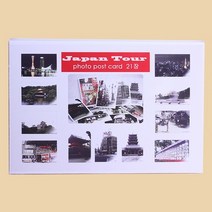 Japan Tour Photo Post card(일본여행 사진엽서)21장세트 엽서, 키티