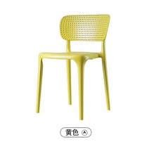 식탁 다이닝 의자 책상 식당 플라스틱 라운지 침실 디자이너 레이지 모던 Sillas De Comedor 홈 가구, [07] Yellow 300Kg