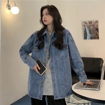 Sevalo 2022 초봄 여성 데님 셔츠 여성 디자인 미니멀 빈티지 코트 홍콩 시크 탑