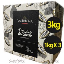 발로나 코코아파우더3kg 프랑스산 카카오파우더 코코아파우다 베이킹코코아파우더 핫초코 아이스초코, 3KG, 1개