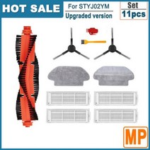 HEPA 필터 걸레 천 Xiaomi Mi 로봇 진공 청소기 Pro STYJ02YM 액세서리 Mijia 메인 사이드 브러시 부품, Option5