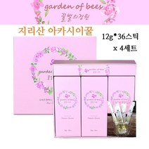꿀벌의정원 아카시아꿀 스틱 지리산 노고단향 자연산 토종 벌꿀 차 벌꿀집 허니 티 꿀 진짜벌꿀 자연숙성 꿀화분 로얄제리 효능 면역기능 추석 구정 설날 명절 선물세트, 4박스, 36개