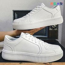 몬드스팟 3cm 남성 기본 무지 패션 스니커즈 로우탑 운동화 화이트 (DM640)
