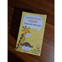 더징크디 시럽 더칼슘디 어린이 아기 아연 구미 젤리 1개, 더징크디 30포X1박스