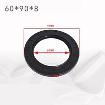 지게차부품 지게차 오일 씰 휠 허브 뒷바퀴 쉘 스티어링 샤프트 헤드 60908.2-3.5T 액세서리