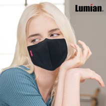 루미안 5G 냉감 항균 비말차단 빨아쓰는 여름용 연예인마스크, 베이지, M(남녀공용)