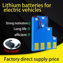 36V 10.4Ah 리튬 배터리 팩 LG MG1 750W ebike 전기 자동차 자전거 모터 스쿠터, 1개