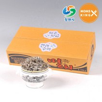 [창원몰][건어명가 동해상회]남해안 정치망 가이리멸치 특 750g, 단품