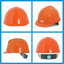 안전모자 작업모 공사장 헬멧 현장 안전모 연청색