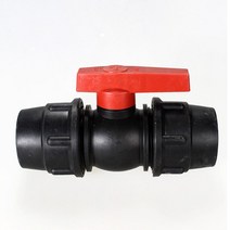 싱글 관수 농수관 여과기 조임식 PE 유니온 밸브 25mm 농업 통짜구조 2개, 유니온밸브25mm
