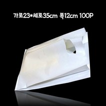 M형펀칭 PE링봉투 쇼핑백 화이트 23X35cm폭12cm 100매, 단품