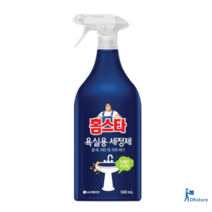 홈스타 욕실용 세정제 500ml
