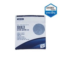 산업와이퍼기름휴지종이보루킴테크백일반매 XO2-O2M 킴테크 d79D421, 선택한상품은>행복한쇼핑” class=”wr-img”></a></div></div></div></div><div class=