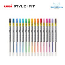 uni 유니 스타일핏 중성리필심 UMR-109, 0.28mm 중성리필심, 그린-