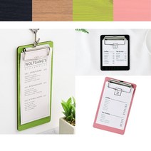 걸이용고리 식당 우드 빌지판 계산서꽂이 상황판 술집 병원차트 메뉴판, 1개, 160/연두