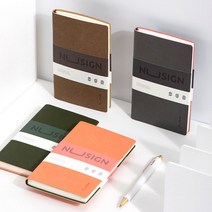 델리 누사인 베이직 소프트 커버 수첩 노트, 브라운(NS263)