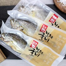 영광 특산물 찐보리굴비 간편조리 추석선물 부모님선물 법성포 혼밥 반찬 환자식+ 부직포가방, 10마리, 150g내외 중