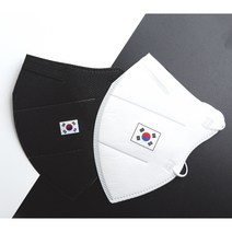태극기 마스크 KF94새부리형 홍보 단체 디자인 프린팅 제작, 03.대한민국, 블랙