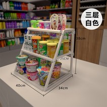 철제 랙 작은 선반 슈퍼마켓 편의점 선반진열대 매대 과자, 흰색 3단 조리대