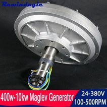 400w-10KW 12V-380V 100rpm-500rpm 수직 영구 자석 교류 발전기 코어리스 자기 부상 발전기 DIY 수력 터빈 발전기, 03 48V_05 800W 200rpm