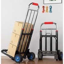 운반카트 핸드파레트 L카 핸드자키 접이식 대차바퀴 계단, 클라이밍 스타일 28 내하중 138kg, 1개