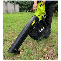 잎 송풍기 흡입 고성능 낙엽청소기 눈치우는 기계, 3000W 흡입 분쇄기 + 30미터