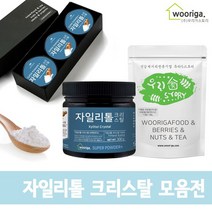 우리가스토리 핀란드산 자일리톨크리스탈 300g 자일리톨가루 설탕 조미료 자일리톨 분말, 핀란드산 자일리톨크리스탈 300g 2통