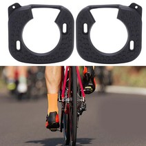 자전거 mtb 클릿 페달 커버 로드 바이크용 클립 스피드플레이 제로 나사 포함 1 쌍, 한개옵션0