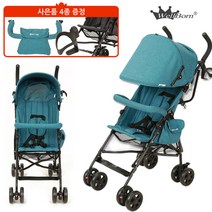 웰본 New 로브스또 플러스 휴대용 유모차 + 4종사은품, 멜란지피코크블루
