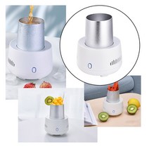 냉동쇼케이스 빠른 냉각 냉각 자동차 홈 오피스 휴대용 빠른 냉각 컵 음료 콜라 1세트
