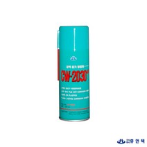 휴먼텍 산업체전용 강력 장기 방청제 420ml CW-2030N 헬로우라이프