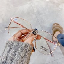 투명테 안경 빈티지 라운드 동그란 명품 안경테 남자 여자 투명 무도수 오버사이즈