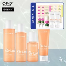[닥터락토] [종근당건강 피부장벽케어 FULL세트] 토너+로션+세럼+크림+ (증정)BE, 상세 설명 참조
