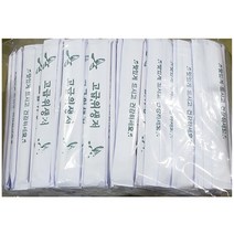 5myshop_종이 나무 젓가락 300입 식당 일회용 나들이 1회용 야외 세트 단체 야유회 소풍 편리한 업소용_5myshop, 무옵션상품임!!, 무옵션상품임!!