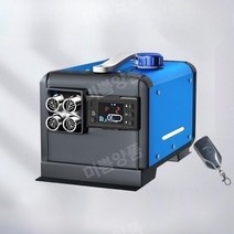 캠핑 디젤 무시동히터 220v 차량용온풍기 이동식 무시동 자동차 온풍기, R