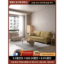 중국 티벳 벽장식 벽걸이 액자 전통 인테리어 벽화 패브릭 소파 작은 아파트 북유럽 레트로 와비사비 스타일 3인용 거실 매트 테크놀러지 심플하고 모던함, 다른, 미색 더블   싱글 매트 테크니컬 크로스