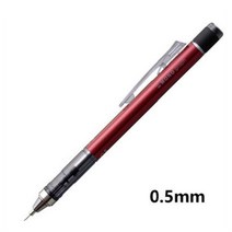 전시 일러스트 시각디자인 Tombow-모노 그래프 샤프 펜슬 0.3mm 0.5mm 일본 제품, 18 05mm Red