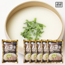 직접끓인 진국 한우 사골곰탕 400g 횡성직송 사골국 수제 조미료 미첨가 어린이 곰국, 횡성사골국 6개