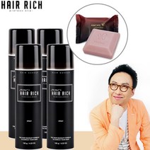 박명수헤어리치 스프레이 120g 4개+사은품 박명수흑채 스프레이흑채 흑채스프레이, 흑색 4개
