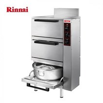 린나이 업소용 취반기 가스자동밥솥150인분(스테인레스) RRA-151S 가스밥솥, LNG(도시가스사용)