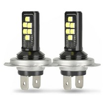 H7전조등 자동차 h7 h4combo led 헤드라이트 키트 전구 하이 로우 빔 60w 52000lm 6000k 키트 자동차 헤드라이트 전구 자동차 조명 액세서리, 6000k 콜드 화이트, 16000lm, h7