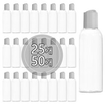 [50개묶음판매] 프레스캡 30ml 50ml 60ml 75ml 80ml 100ml 똑딱이캡 공병 화장품, 100ml 투명용기, 흰색캡, 50개