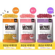 반려견 건강간식 유산균과 치아관리 텐탈껌 말티푸, 1개, 단호박(6p)