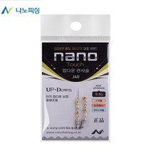 나노피싱 터치 업다운 관사슬 5종 민물 사슬채비 낚시 업다운전용, J38 나사호환, 1개