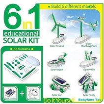 몬테소리 프로그래밍6인 1 자동차 태양열 로봇 교육용 DIY 키트 보트 에너지 팬 어린이 장난감, 02 Opp bag